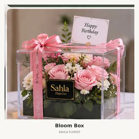 Bloom Box Bayah
